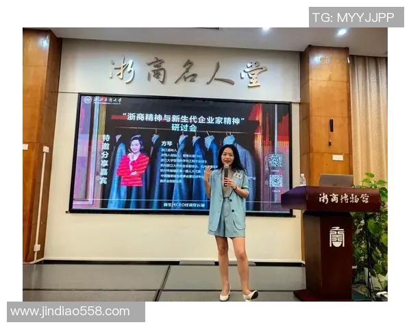 专访杨强:探寻网球冠军背后的心路历程与成功秘诀